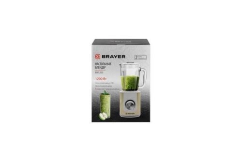  BRAYER BR1205