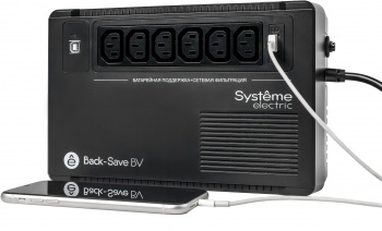  Systeme Electri Back-Save, 600VA/360W, 230V, Line-Interactive, AVR, 6xC13 Outlets, USB charge(t