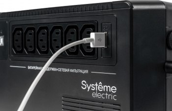  Systeme Electri Back-Save, 600VA/360W, 230V, Line-Interactive, AVR, 6xC13 Outlets, USB charge(t