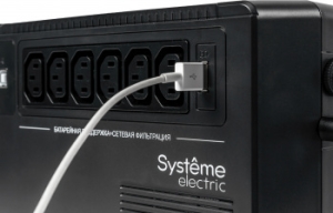  Systeme Electri Back-Save, 600VA/360W, 230V, Line-Interactive, AVR, 6xC13 Outlets, USB charge(t