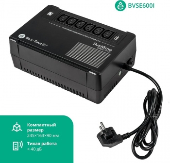 Systeme Electri Back-Save, 600VA/360W, 230V, Line-Interactive, AVR, 6xC13 Outlets, USB charge(t