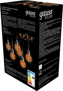      20 LED      Solar, 1/6