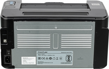   Pantum P2500, (4, 22/, 1200x1200 dpi, 128MB RAM,  150 , USB, 