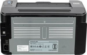   Pantum P2500, (4, 22/, 1200x1200 dpi, 128MB RAM,  150 , USB, 
