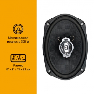   Digma DCA-S693 300 86 4 15x23 (6x9) (.:2.)  