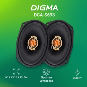   Digma DCA-S693 300 86 4 15x23 (6x9) (.:2.)  