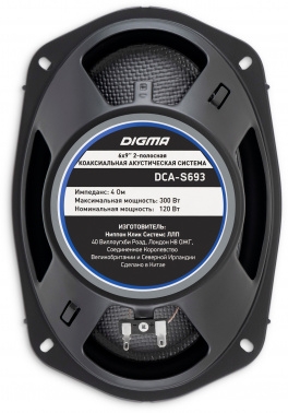   Digma DCA-S693 300 86 4 15x23 (6x9) (.:2.)  