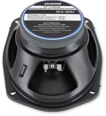   Digma DCA-S693 300 86 4 15x23 (6x9) (.:2.)  