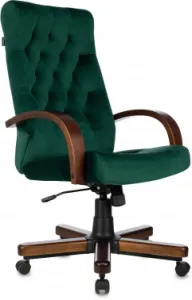    T-9928WALNUT Fabric  Italia Green . /