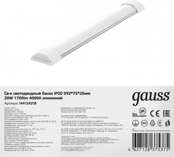  LED  18 4000 5967525 IP20 Gauss ( ) 144124218