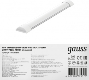  LED  18 4000 5967525 IP20 Gauss ( ) 144124218