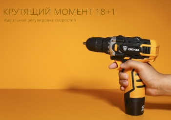 - Deko DKCD12FU-Li . :