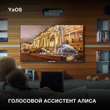  Hyundai 43 H-LED43BU7003 LED UHD Smart