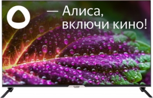  Hyundai 43 H-LED43BU7003 LED UHD Smart