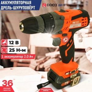    -12 12, 1 . 2, 