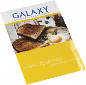   GALAXY GL 2906, , , 850 ,  ,  