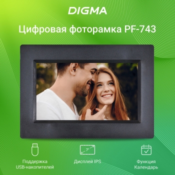  Digma 7 PF-743 IPS 1024x600  