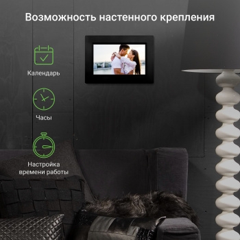  Digma 7 PF-743 IPS 1024x600  