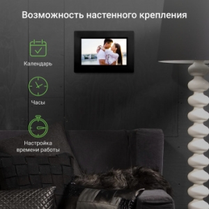  Digma 7 PF-743 IPS 1024x600  