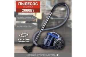  WILLMARK VC-2069CY (,  ,  , , 2000,  (-)
