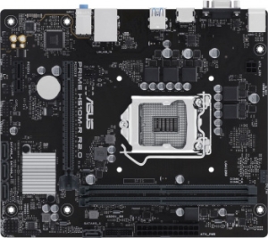   Asus PRIME H510M-R R2.0-SI LGA1200