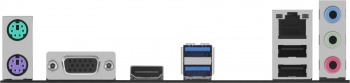   Asus PRIME H510M-R R2.0-SI LGA1200