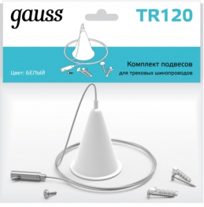 . Gauss TR120 
