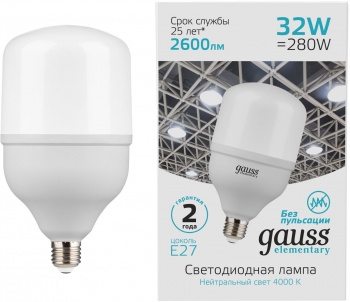  Elementary T100 32W 2700lm 6500K E27 LED