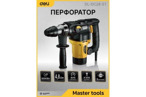  Deli DL-DC28-E1 (1050, SDS PLUS, 4300/, 900/, )