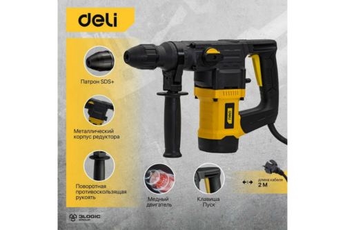  Deli DL-DC28-E1 (1050, SDS PLUS, 4300/, 900/, )