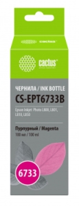  Cactus CS-EPT6733B 100  Epson L800/L810/L850/L1800