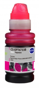  Cactus CS-EPT6733B 100  Epson L800/L810/L850/L1800