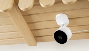  IP Xiaomi Outdoor Camera AW200 white (3 M, 2304 1296 , 101,7, Wi-Fi, IP66) (BHR6398GL)