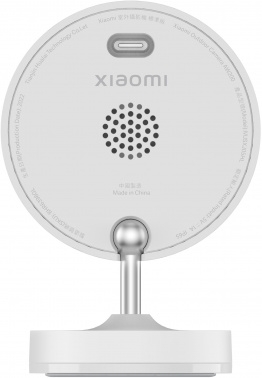  IP Xiaomi Outdoor Camera AW200 white (3 M, 2304 1296 , 101,7, Wi-Fi, IP66) (BHR6398GL)
