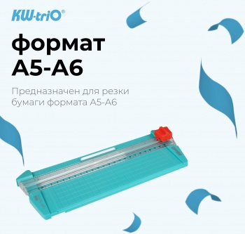   Kw-Trio 13930 GRN A5/9./230/.