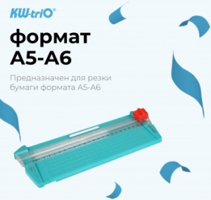   Kw-Trio 13930 GRN A5/9./230/.