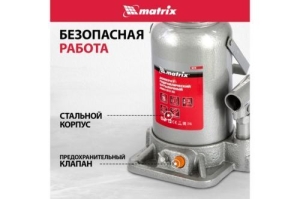   , 20 , h  244449 // Matrix