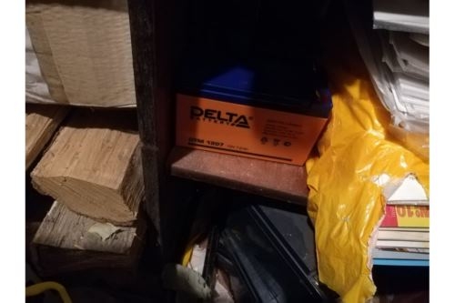    Delta GEL 12-20 12 20