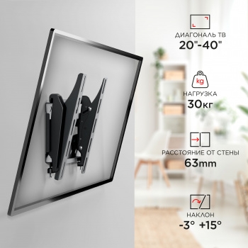    Holder LCDS-5010    