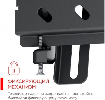    Holder LCDS-5010    