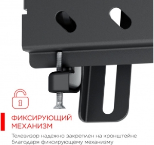    Holder LCDS-5010    