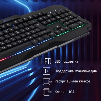   757G HW2  USB for gamer