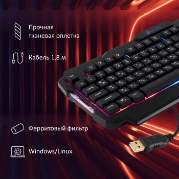   757G HW2  USB for gamer