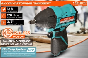  Sturm! CW1212BL 