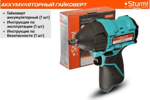  Sturm! CW1212BL 