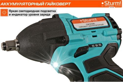  Sturm! CW1212BL 