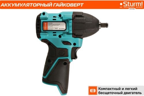  Sturm! CW1212BL 