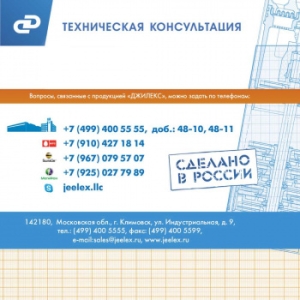      55/35 460 3300/ ( .:  )