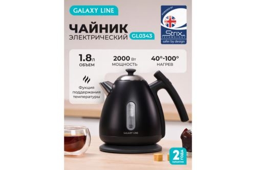   GALAXY LINE GL 0343,  , , 2200 , 1,7 ,   