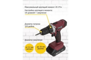 -  Pioneer CD-M2012C USP